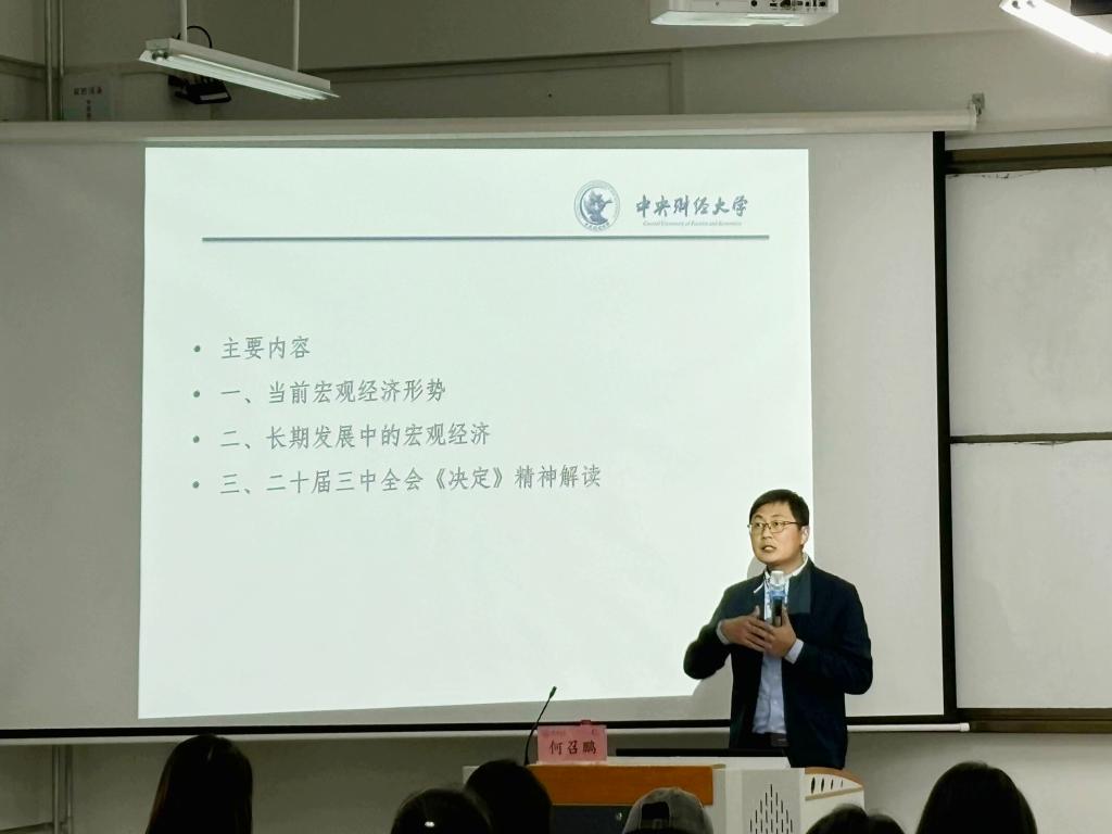图示, 示意图

中度可信度描述已自动生成:ver1